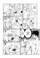 Kemomimi! 2 / けもみみ!2 [Ryoji] [Original] Thumbnail Page 09