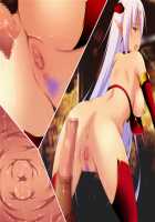 Makai no Princess Camilla ～Ningenkai wo Sex de Sukucchau RPG～ / 魔界のプリンセス・カミーラ ～人間界をSEXで救っちゃうRPG～ [Yat] [Original] Thumbnail Page 268