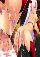 Makai no Princess Camilla ～Ningenkai wo Sex de Sukucchau RPG～ / 魔界のプリンセス・カミーラ ～人間界をSEXで救っちゃうRPG～ [Yat] [Original] Thumbnail Page 273