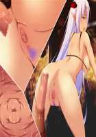 Makai no Princess Camilla ～Ningenkai wo Sex de Sukucchau RPG～ / 魔界のプリンセス・カミーラ ～人間界をSEXで救っちゃうRPG～ [Yat] [Original] Thumbnail Page 289