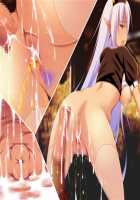 Makai no Princess Camilla ～Ningenkai wo Sex de Sukucchau RPG～ / 魔界のプリンセス・カミーラ ～人間界をSEXで救っちゃうRPG～ [Yat] [Original] Thumbnail Page 315