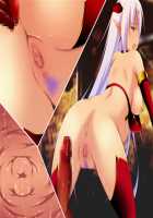 Makai no Princess Camilla ～Ningenkai wo Sex de Sukucchau RPG～ / 魔界のプリンセス・カミーラ ～人間界をSEXで救っちゃうRPG～ [Yat] [Original] Thumbnail Page 324