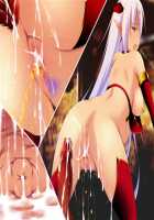 Makai no Princess Camilla ～Ningenkai wo Sex de Sukucchau RPG～ / 魔界のプリンセス・カミーラ ～人間界をSEXで救っちゃうRPG～ [Yat] [Original] Thumbnail Page 329