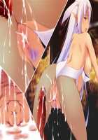 Makai no Princess Camilla ～Ningenkai wo Sex de Sukucchau RPG～ / 魔界のプリンセス・カミーラ ～人間界をSEXで救っちゃうRPG～ [Yat] [Original] Thumbnail Page 342