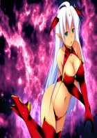 Makai no Princess Camilla ～Ningenkai wo Sex de Sukucchau RPG～ / 魔界のプリンセス・カミーラ ～人間界をSEXで救っちゃうRPG～ [Yat] [Original] Thumbnail Page 737