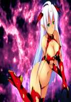 Makai no Princess Camilla ～Ningenkai wo Sex de Sukucchau RPG～ / 魔界のプリンセス・カミーラ ～人間界をSEXで救っちゃうRPG～ [Yat] [Original] Thumbnail Page 739