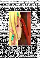 Makai no Princess Camilla ～Ningenkai wo Sex de Sukucchau RPG～ / 魔界のプリンセス・カミーラ ～人間界をSEXで救っちゃうRPG～ [Yat] [Original] Thumbnail Page 859