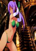 Makai no Princess Camilla ～Ningenkai wo Sex de Sukucchau RPG～ / 魔界のプリンセス・カミーラ ～人間界をSEXで救っちゃうRPG～ [Yat] [Original] Thumbnail Page 968