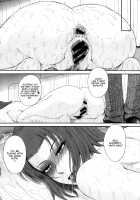 Boku no Yayoi-san / ボクの弥生さん [Tsukino Jyogi] [Original] Thumbnail Page 107