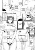 Boku no Yayoi-san / ボクの弥生さん [Tsukino Jyogi] [Original] Thumbnail Page 117