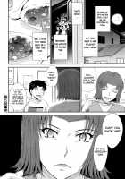 Boku no Yayoi-san / ボクの弥生さん [Tsukino Jyogi] [Original] Thumbnail Page 137