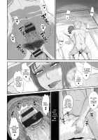 Boku no Yayoi-san / ボクの弥生さん [Tsukino Jyogi] [Original] Thumbnail Page 189