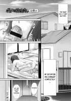 Boku no Yayoi-san / ボクの弥生さん [Tsukino Jyogi] [Original] Thumbnail Page 199