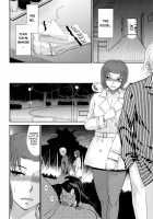 Boku no Yayoi-san / ボクの弥生さん [Tsukino Jyogi] [Original] Thumbnail Page 205