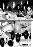 Boku no Yayoi-san / ボクの弥生さん [Tsukino Jyogi] [Original] Thumbnail Page 222