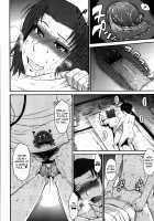 Boku no Yayoi-san / ボクの弥生さん [Tsukino Jyogi] [Original] Thumbnail Page 44