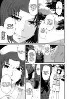 Boku no Yayoi-san / ボクの弥生さん [Tsukino Jyogi] [Original] Thumbnail Page 61