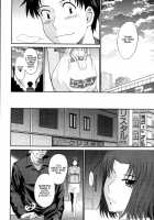 Boku no Yayoi-san / ボクの弥生さん [Tsukino Jyogi] [Original] Thumbnail Page 64