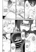 Boku no Yayoi-san / ボクの弥生さん [Tsukino Jyogi] [Original] Thumbnail Page 80