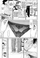 Boku no Yayoi-san / ボクの弥生さん [Tsukino Jyogi] [Original] Thumbnail Page 09