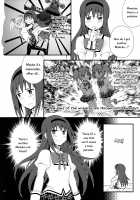 You Can Only Luminous Once a Day! / ルミナスは1日1回まで! [Ayukko] [Puella Magi Madoka Magica] Thumbnail Page 10