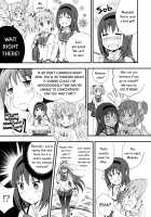 You Can Only Luminous Once a Day! / ルミナスは1日1回まで! [Ayukko] [Puella Magi Madoka Magica] Thumbnail Page 15