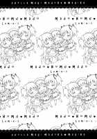 You Can Only Luminous Once a Day! / ルミナスは1日1回まで! [Ayukko] [Puella Magi Madoka Magica] Thumbnail Page 17