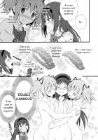 You Can Only Luminous Once a Day! / ルミナスは1日1回まで! [Ayukko] [Puella Magi Madoka Magica] Thumbnail Page 09