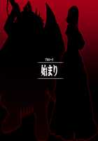 Ingoku no Himekishi Shimai ~Orc no Kachiku Naedoko~ / 淫獄の姫騎士姉妹 オークの家畜苗床 [Chikubi] [Original] Thumbnail Page 286