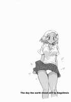 Angol Mois-Chan No Chikyuu Ga Seishi Suru Hi| The Day The Earth Stood Still By Angolmois / アンゴル=モアちゃんの地球が静止する日 [James Hotate] [Keroro Gunsou] Thumbnail Page 10