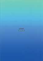 Is-sama Drop-rate Increases x3 Times UP!? / イース様ドロップ率超絶×3倍UP!？ [Unadon] [Puzzle And Dragons] Thumbnail Page 26