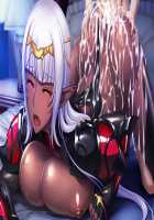 Princess Heart Link ~Kenki-tachi no Enbu~ / プリンセスハートリンク ～剣姫たちの艶舞～ [Aoi Nagisa] [Original] Thumbnail Page 175