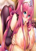 Princess Heart Link ~Kenki-tachi no Enbu~ / プリンセスハートリンク ～剣姫たちの艶舞～ [Aoi Nagisa] [Original] Thumbnail Page 375