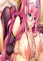 Princess Heart Link ~Kenki-tachi no Enbu~ / プリンセスハートリンク ～剣姫たちの艶舞～ [Aoi Nagisa] [Original] Thumbnail Page 384