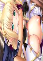 Princess Heart Link ~Kenki-tachi no Enbu~ / プリンセスハートリンク ～剣姫たちの艶舞～ [Aoi Nagisa] [Original] Thumbnail Page 430