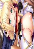 Princess Heart Link ~Kenki-tachi no Enbu~ / プリンセスハートリンク ～剣姫たちの艶舞～ [Aoi Nagisa] [Original] Thumbnail Page 431