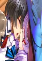 Princess Heart Link ~Kenki-tachi no Enbu~ / プリンセスハートリンク ～剣姫たちの艶舞～ [Aoi Nagisa] [Original] Thumbnail Page 558