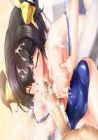 Princess Heart Link ~Kenki-tachi no Enbu~ / プリンセスハートリンク ～剣姫たちの艶舞～ [Aoi Nagisa] [Original] Thumbnail Page 854