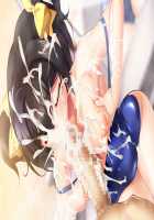 Princess Heart Link ~Kenki-tachi no Enbu~ / プリンセスハートリンク ～剣姫たちの艶舞～ [Aoi Nagisa] [Original] Thumbnail Page 855