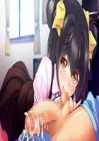 Princess Heart Link ~Kenki-tachi no Enbu~ / プリンセスハートリンク ～剣姫たちの艶舞～ [Aoi Nagisa] [Original] Thumbnail Page 876