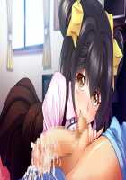 Princess Heart Link ~Kenki-tachi no Enbu~ / プリンセスハートリンク ～剣姫たちの艶舞～ [Aoi Nagisa] [Original] Thumbnail Page 878