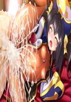 Princess Heart Link ~Kenki-tachi no Enbu~ / プリンセスハートリンク ～剣姫たちの艶舞～ [Aoi Nagisa] [Original] Thumbnail Page 899