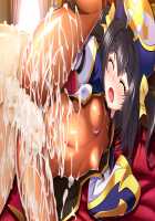 Princess Heart Link ~Kenki-tachi no Enbu~ / プリンセスハートリンク ～剣姫たちの艶舞～ [Aoi Nagisa] [Original] Thumbnail Page 900