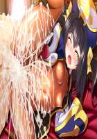 Princess Heart Link ~Kenki-tachi no Enbu~ / プリンセスハートリンク ～剣姫たちの艶舞～ [Aoi Nagisa] [Original] Thumbnail Page 902