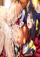 Princess Heart Link ~Kenki-tachi no Enbu~ / プリンセスハートリンク ～剣姫たちの艶舞～ [Aoi Nagisa] [Original] Thumbnail Page 904