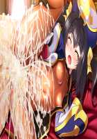 Princess Heart Link ~Kenki-tachi no Enbu~ / プリンセスハートリンク ～剣姫たちの艶舞～ [Aoi Nagisa] [Original] Thumbnail Page 905