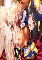 Princess Heart Link ~Kenki-tachi no Enbu~ / プリンセスハートリンク ～剣姫たちの艶舞～ [Aoi Nagisa] [Original] Thumbnail Page 906