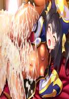 Princess Heart Link ~Kenki-tachi no Enbu~ / プリンセスハートリンク ～剣姫たちの艶舞～ [Aoi Nagisa] [Original] Thumbnail Page 908