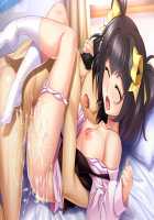 Princess Heart Link ~Kenki-tachi no Enbu~ / プリンセスハートリンク ～剣姫たちの艶舞～ [Aoi Nagisa] [Original] Thumbnail Page 914