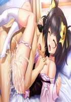 Princess Heart Link ~Kenki-tachi no Enbu~ / プリンセスハートリンク ～剣姫たちの艶舞～ [Aoi Nagisa] [Original] Thumbnail Page 920